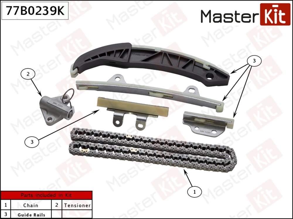 MASTERKIT 77B0239K Комплект цепи ГРМ HYUNDAI i10/i20 1.2 G4LA 08- (без звездочек) Masterkit 77B0239K