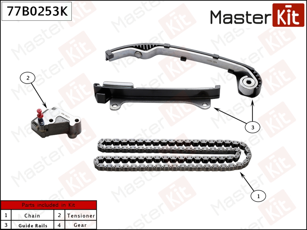 MASTERKIT 77B0253K Комплект цепи ГРМ NISSAN ALMERA CLASSIC (B10) 06-12 QG16DE (без звездочек) 77B0253K