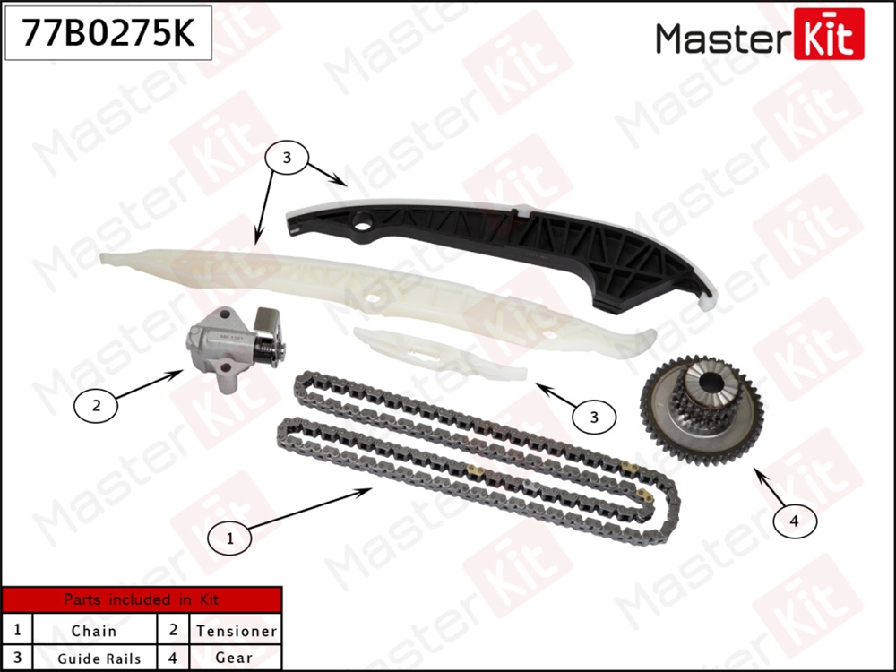 MASTERKIT 77B0275K Комплект цепи ГРМ AUDI Q5 17- DAXB 77B0275K