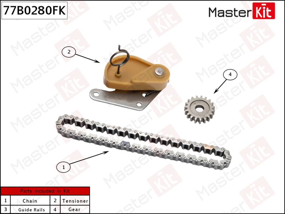 MASTERKIT 77B0280FK Комплект цепи масляного насоса NISSAN JUKE (F15) 10- MR16DDT со звездочками