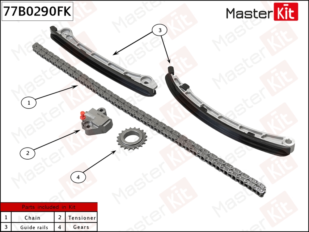 MASTERKIT 77B0290FK Комплект цепи ГРМ FORD MONDEO IV 2.0T 10-15 TNBA со звездочками