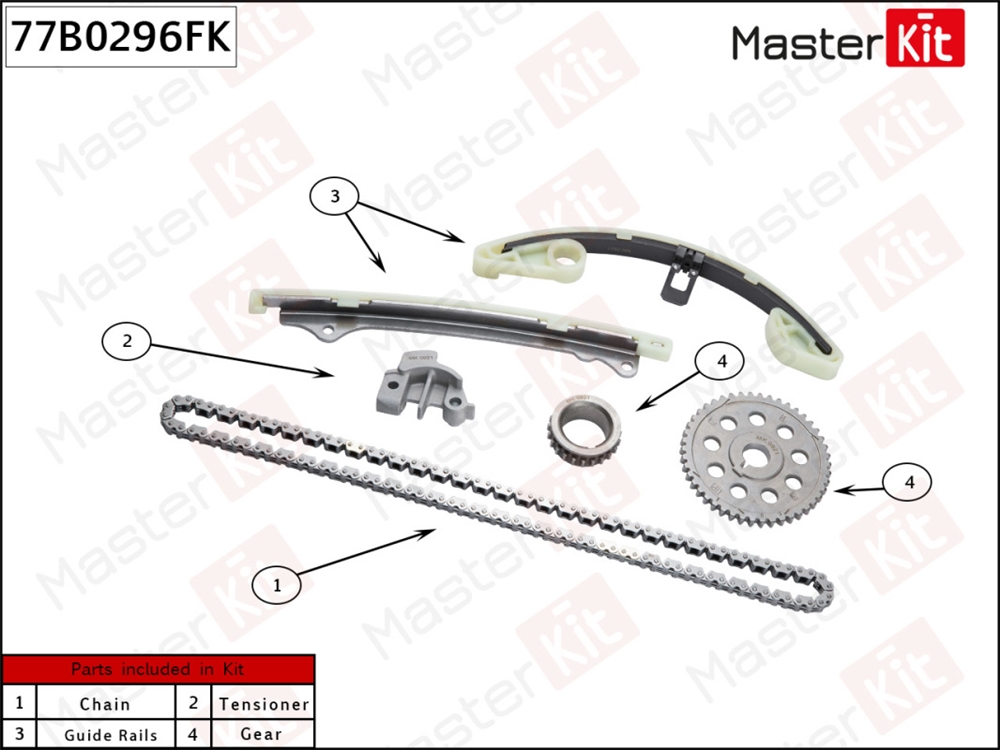 MASTERKIT 77B0296FK Комплект цепи ГРМ HONDA JAZZ 2008- L13Z1/ L13Z2 77B0296FK