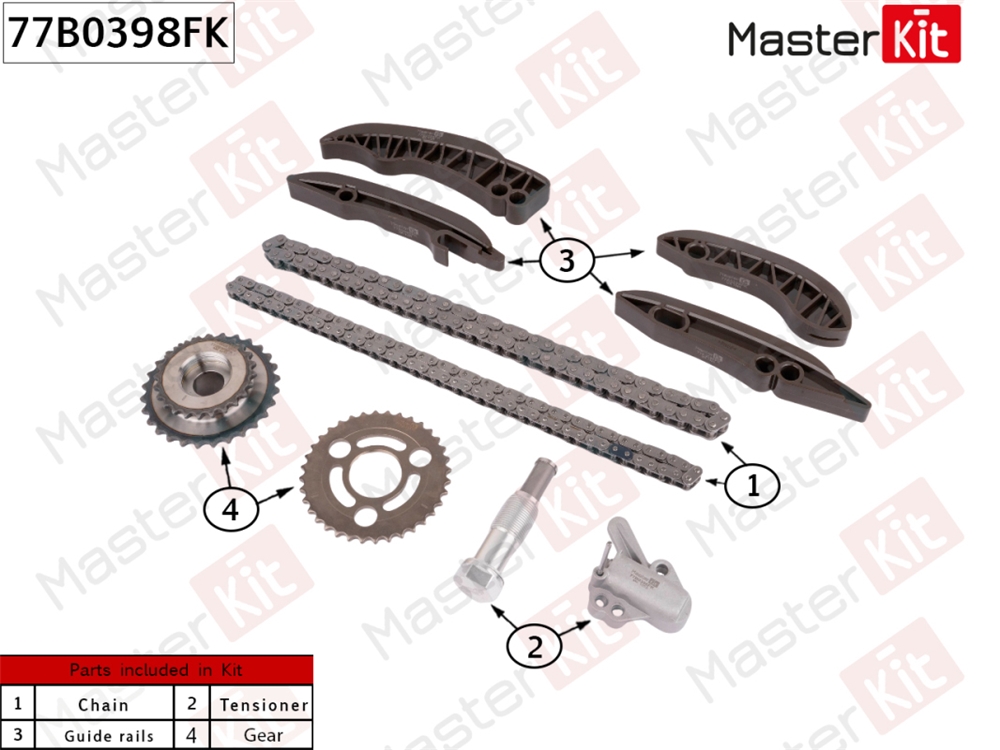 MASTERKIT 77B0398FK Комплект цепи ГРМ BMW N57 D30 A 77B0398FK