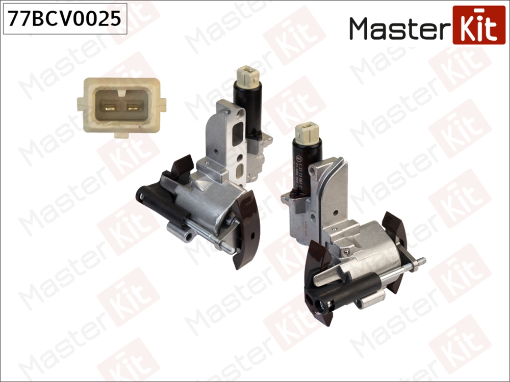 MASTERKIT 77BCV0025 Клапан VVT (впуск,выпуск) Audi A4(8E2,B6),A6(4B2,C5) 97-05,VW Passat(3B2,3B3) 96-05