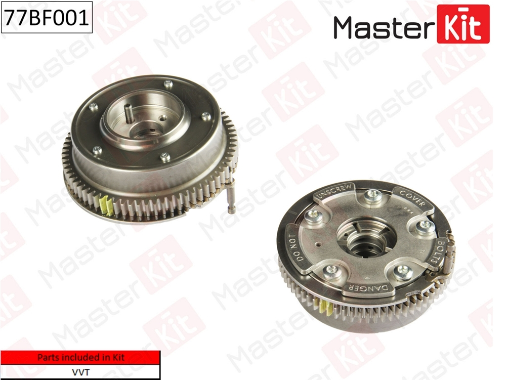 MASTERKIT 77BF001 Механизм газораспределения впускной