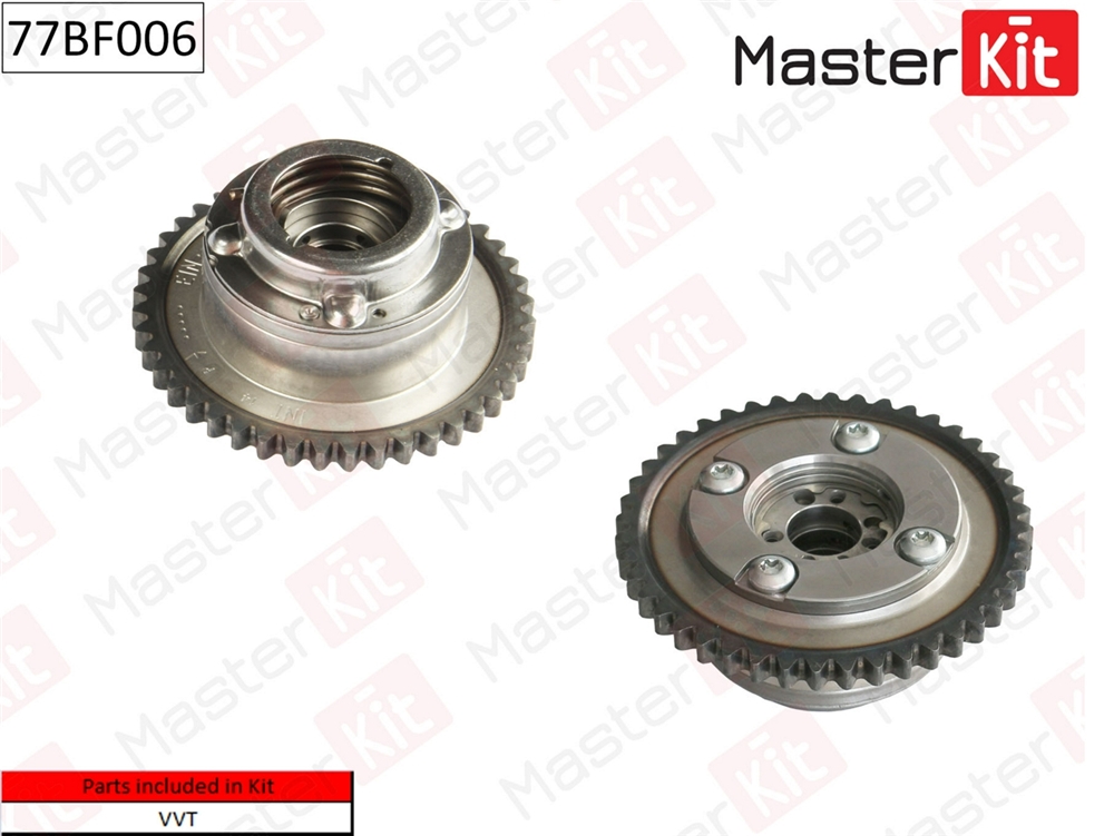 MASTERKIT 77BF006 Механизм газораспределения впускной