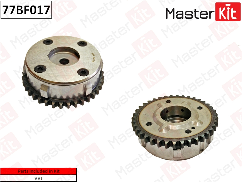 MASTERKIT 77BF017 Механизм газораспределения