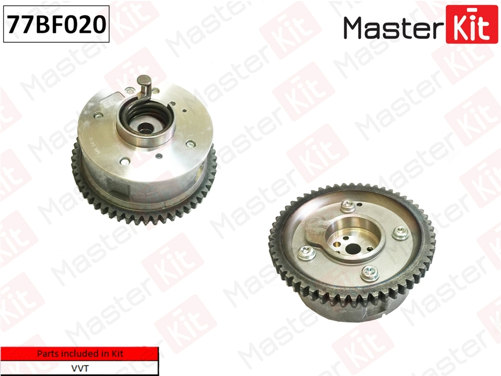MASTERKIT 77BF020 Механизм газораспределения