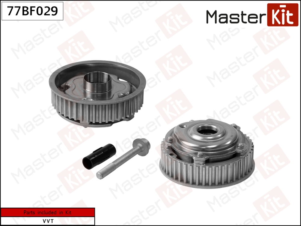 MASTERKIT 77BF029 Механизм газораспределения