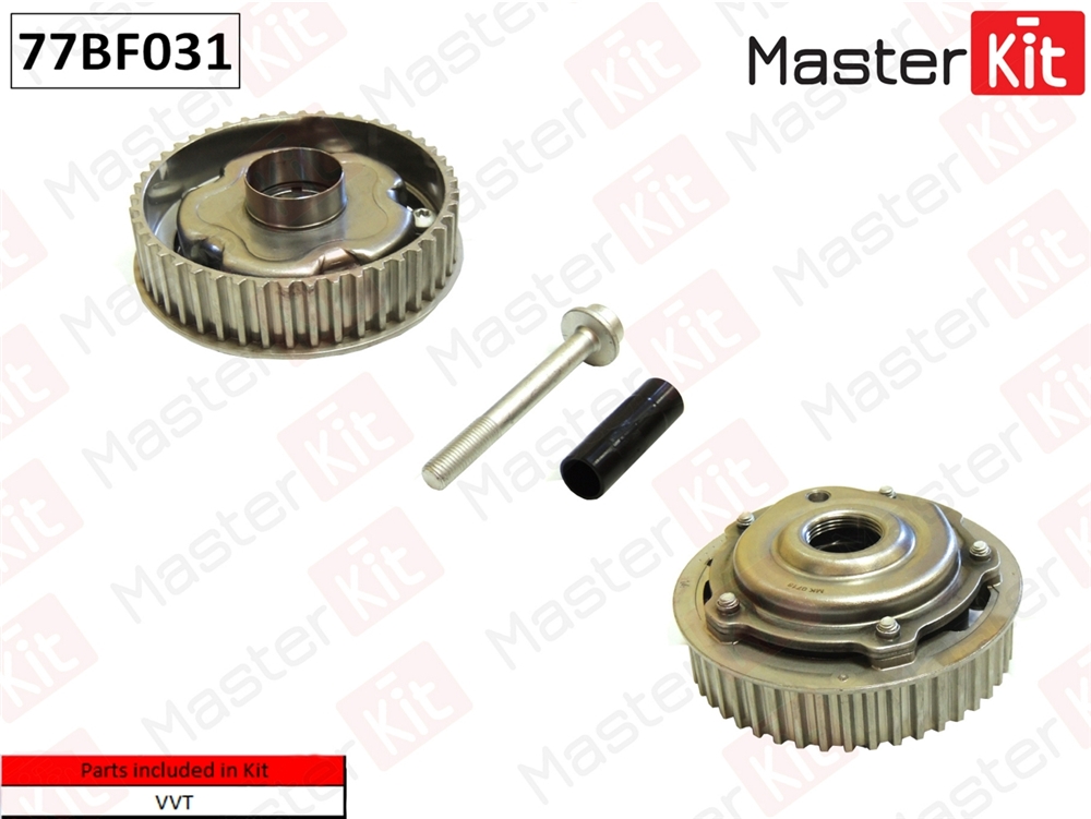 MASTERKIT 77BF031 Механизм газораспределения(впуск)   OPEL ASTRA-J/INSIGNIA/ ZAFIRA-C  A16XER 10- 77BF031