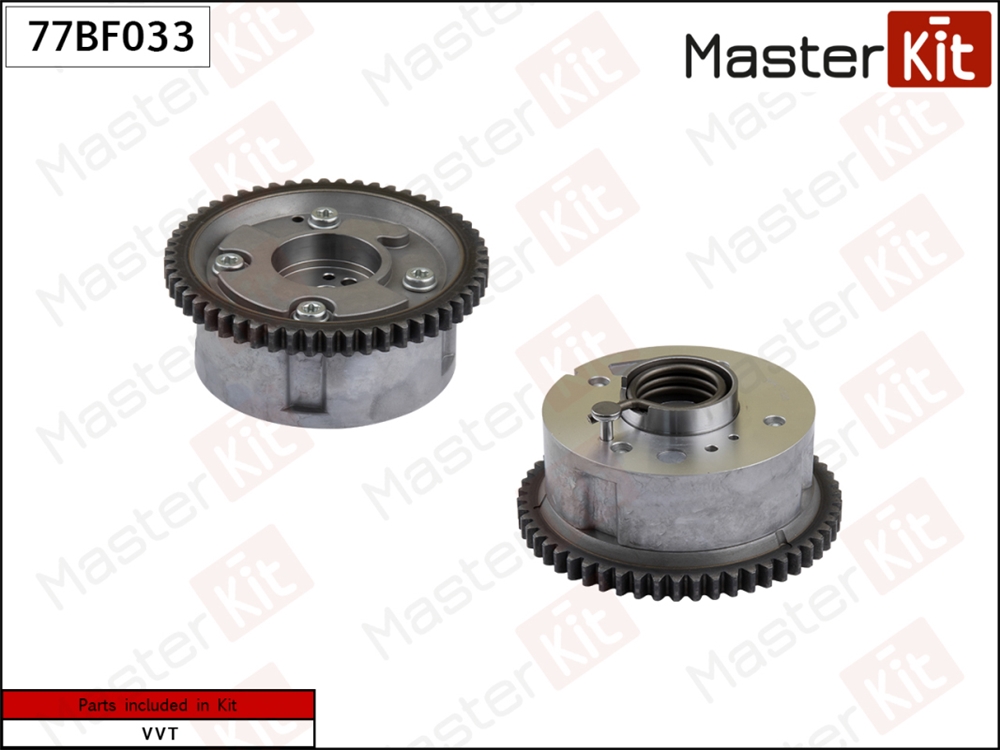 MASTERKIT 77BF033 Механизм газораспределения (выпуск) Mitsubishi Lancer VIII(CY A,CZ A) 07- (4B10,4B11)
