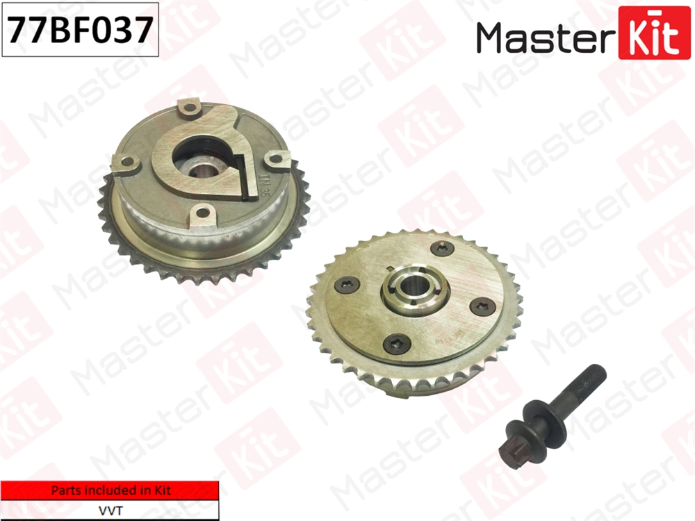 MASTERKIT 77BF037 Механизм газораспределения (впуск) BMW 1(F21),3(F30,F80) 11- (N13B16A)