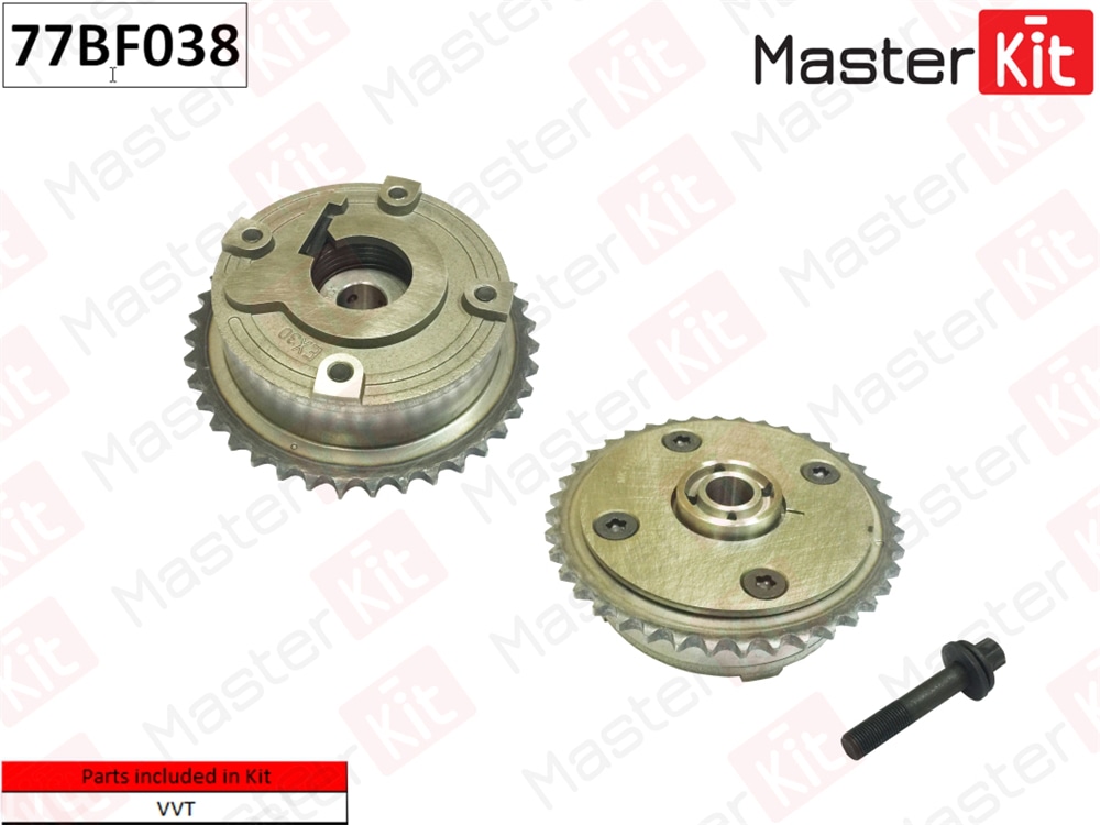 MASTERKIT 77BF038 Механизм газораспределения (выпуск) BMW 1(F21),3(F30,F80) 11- (N13B16A)