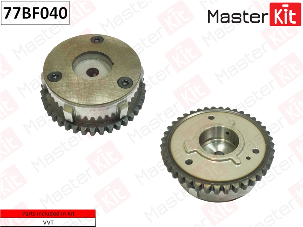MASTERKIT 77BF040 Механизм газораспределения (выпуск) Ford Focus III,Mondeo V(CD) 10- (R9DA,R9CB)