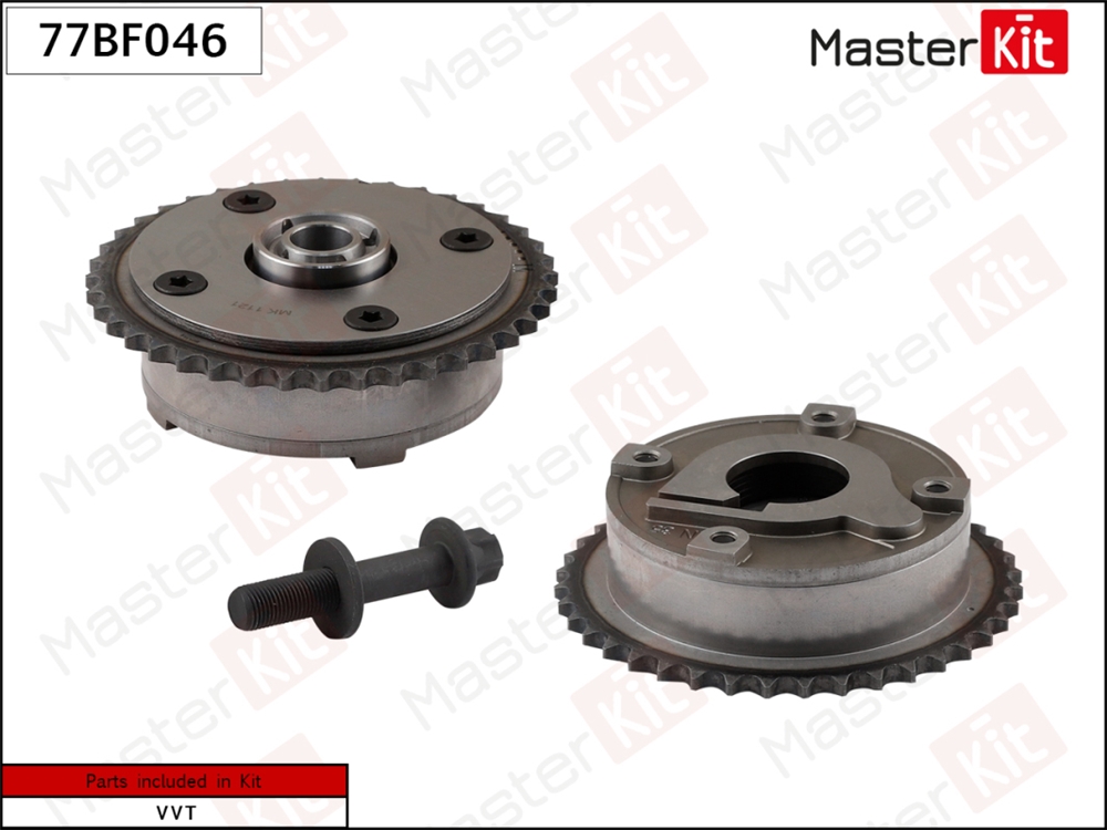 MASTERKIT 77BF046 Механизм газораспределения (впуск) PEUGEOT 1.6 ЕР3/EP6 77BF046