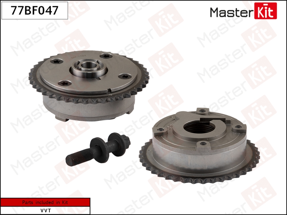 MASTERKIT 77BF047 Механизм газораспределения (выпуск) Peugeot 2008(CU ),308(4A ,4C ) 07- (EP3,EP6)