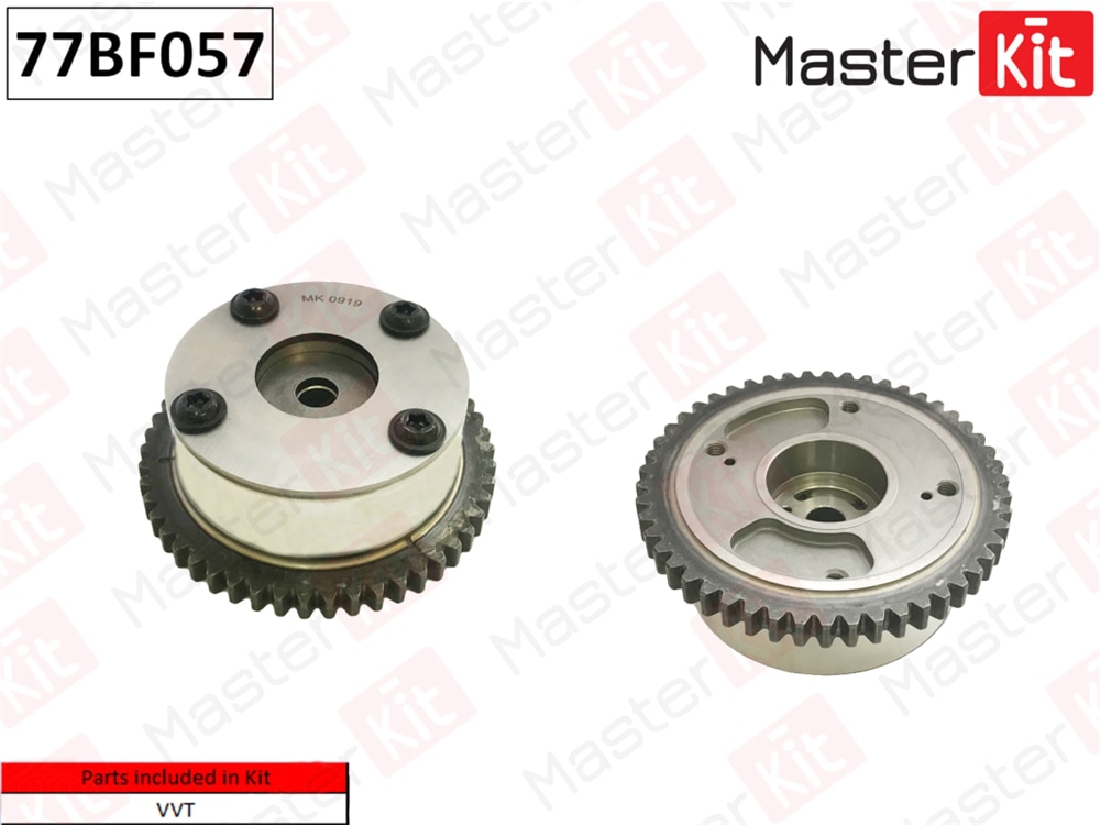 MASTERKIT 77BF057 Механизм газораспределения (впуск) Hyundai Genesis 08-14,Kia Sorento II(XM) 08- (G6DB,G6DC)
