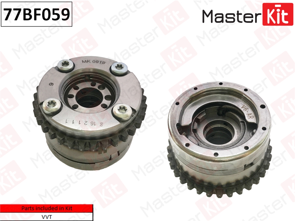 MASTERKIT 77BF059 Механизм газораспределения (выпуск прав.) MB C-Class(W205),E-Class(W213) 13- (M276.823)