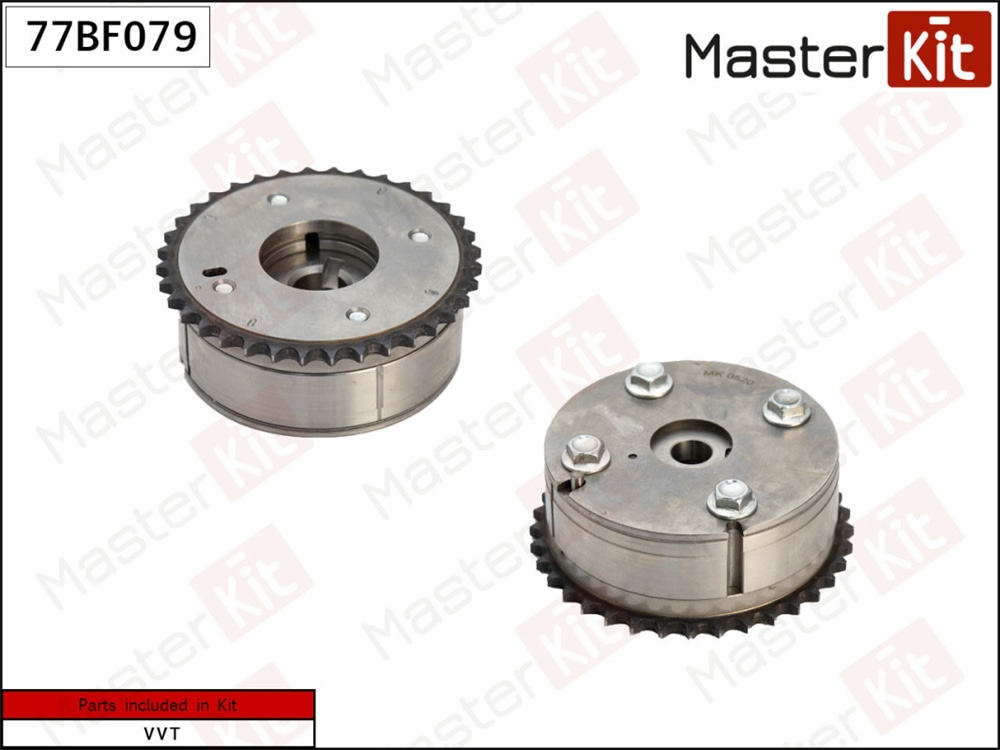 MASTERKIT 77BF079 Механизм газораспределения