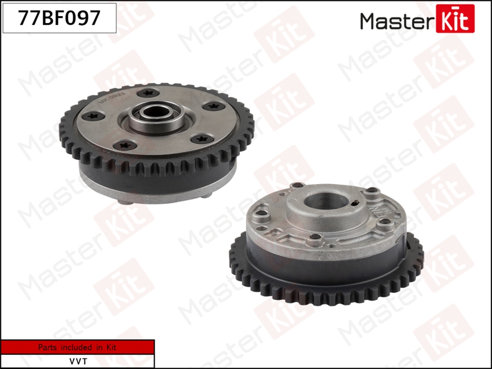 MASTERKIT 77BF097 Механизм газораспределения (впуск) BMW 5(E60),X5(E70) 01-13 (N62B48B)