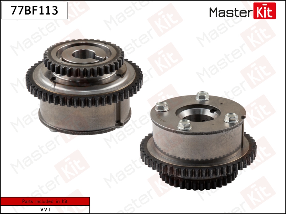 MASTERKIT 77BF113 Механизм газораспределения (впуск) Nissan Murano(Z51),Teana II(J32) 08-14 (VQ35DE)