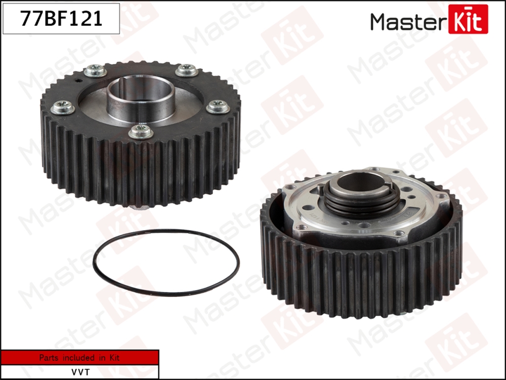 MASTERKIT 77BF121 Механизм газораспределения (выпуск) VW Polo(6R1,6C1) 09- (CVNA,CPTA,CWVB)