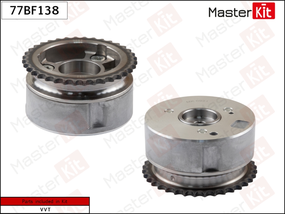 MASTERKIT 77BF138 Механизм газораспределения (впуск) Citroen C1 II(PA ,PS ) 14-,Peugeot 108 14- (CFB1KR)