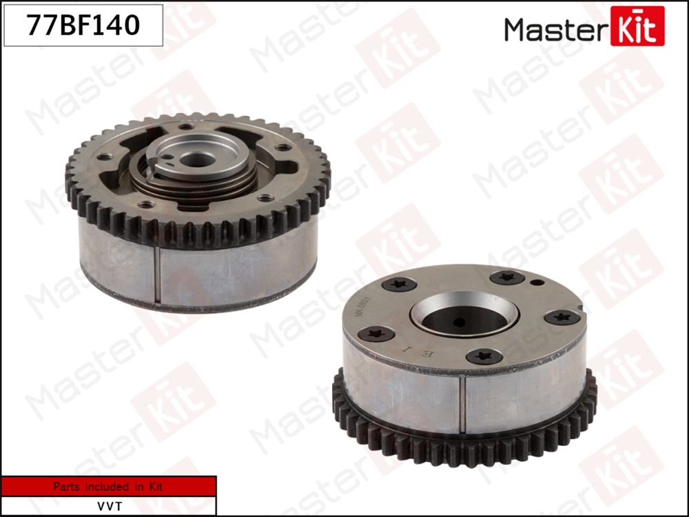 MASTERKIT 77BF140 Механизм газораспределения (выпуск) NISSAN QASHQAI/X-Trail 13- 2.0 MR20DD/JUKE