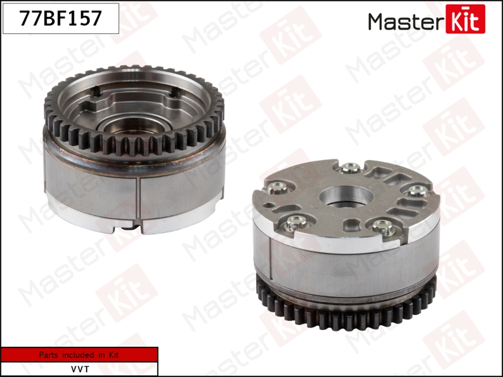 MASTERKIT 77BF157 Механизм газораспределения (выпуск) NISSAN HR16DE 15-