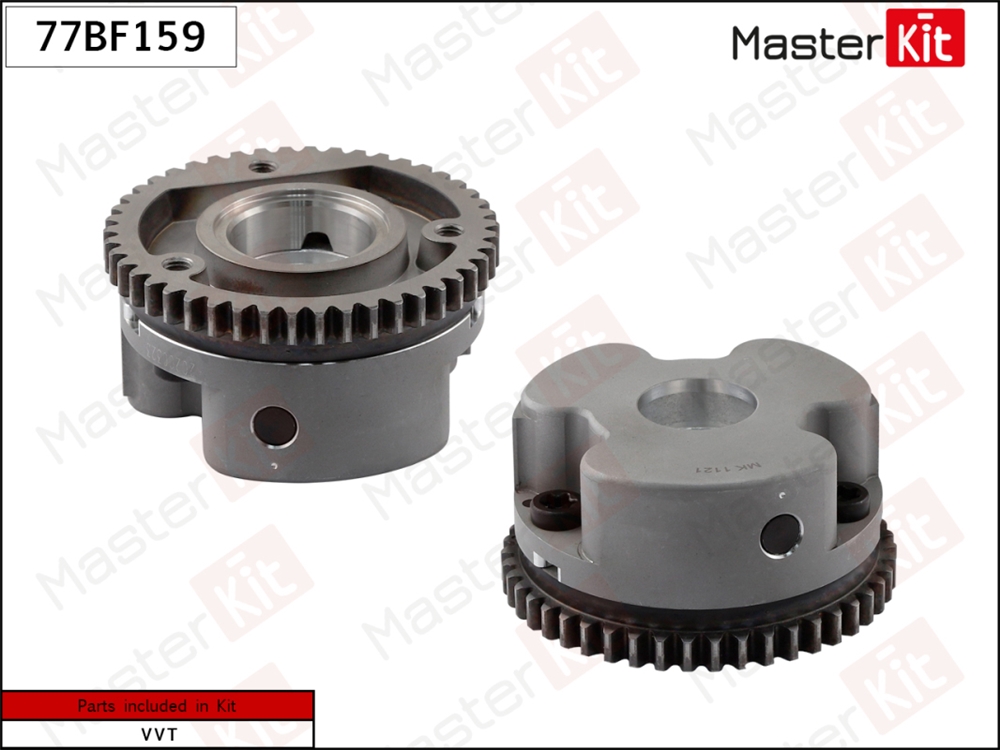 MASTERKIT 77BF159 Механизм газораспределения (впуск) Suzuki Swift IV(FZ,NZ),SX4(EY,GY) 06- (M16A)