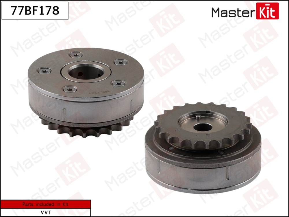 MASTERKIT 77BF178 Механизм газораспределения (впуск) VAG ALT