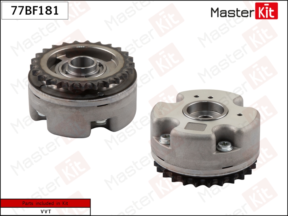 MASTERKIT 77BF181 Механизм газораспределения (впуск) VAG AUK/BDW/BKH/BPK/BYU