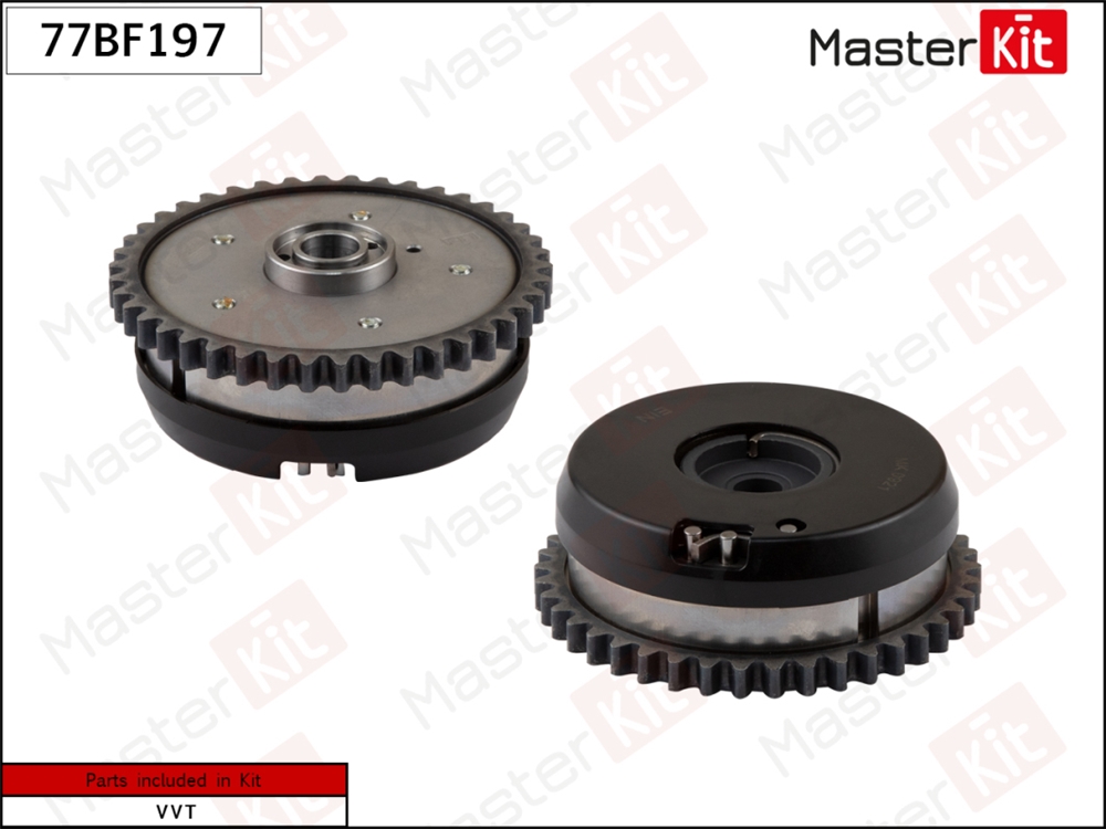 MASTERKIT 77BF197 Механизм газораспределения (впуск) BMW 5(F10),X5(F15,F85) 09-18 (N63B44A,N63B44B)