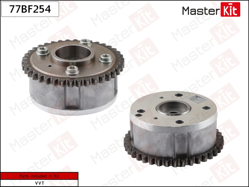 MASTERKIT 77BF254 Механизм газораспределения (впуск) Skoda Rapid(NH3) 07-,VW Tiguan(5N ) 07- (CAXA)