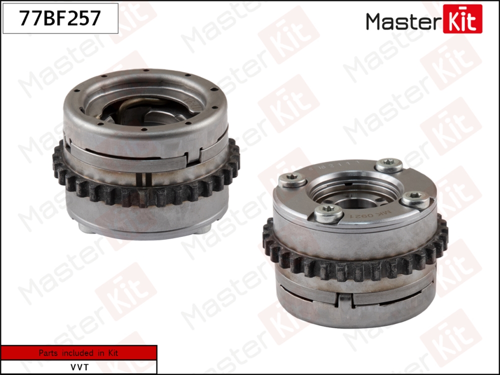 MASTERKIT 77BF257 Механизм газораспределения (впуск лев.) MB C-Class(W204),E-Class(W212) 07- (M276.957)