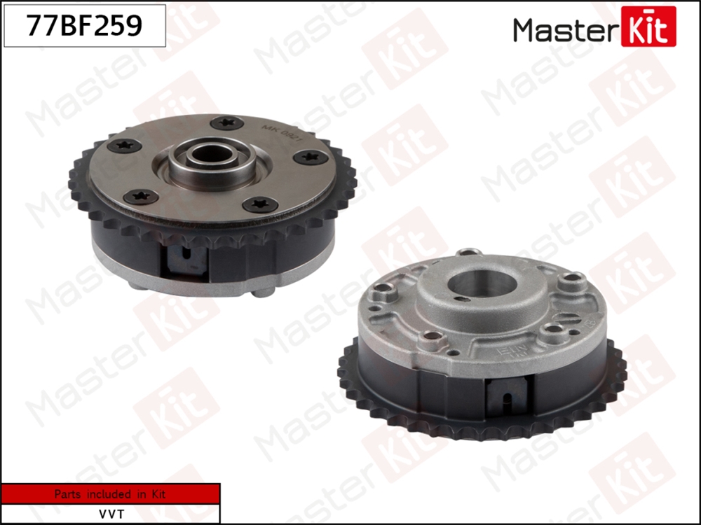 MASTERKIT 77BF259 Механизм газораспределения (впуск) BMW 3(E90),X3(E83) 03-12 (N46B20B)