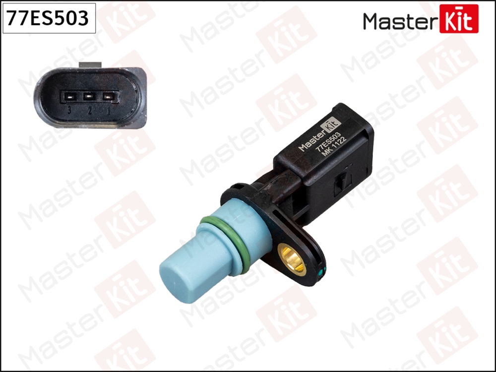 MASTERKIT 77ES503 Датчик, положение распредвала  AUDI VW 2.0TDi 2.0FSi 2.0TFSi 03- 77ES503