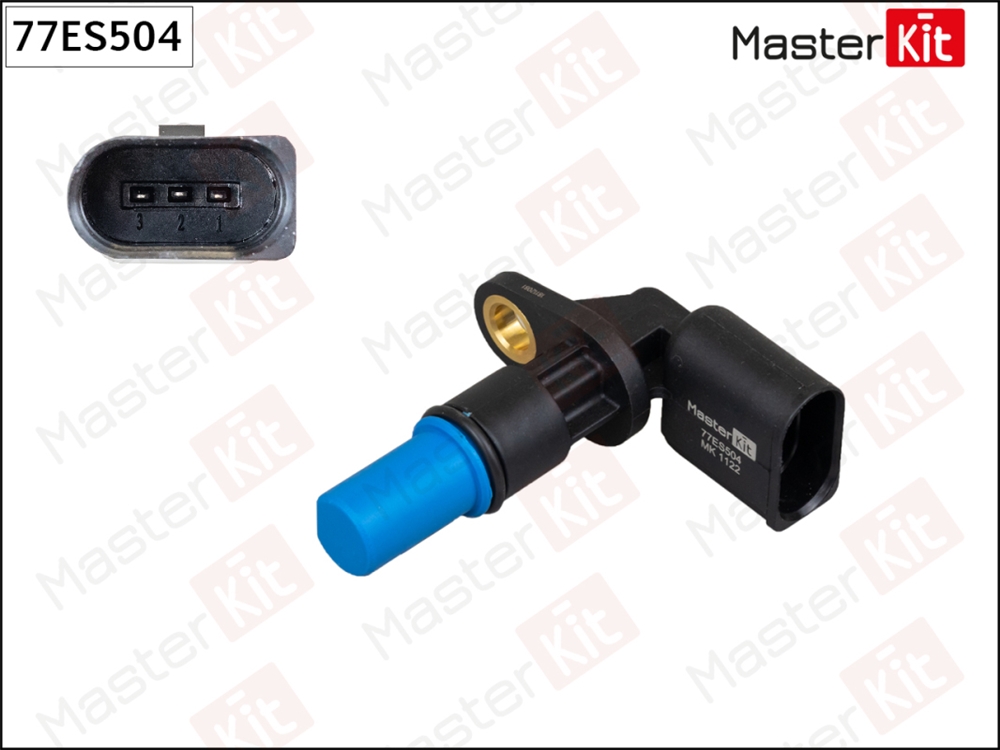MASTERKIT 77ES504 Датчик, положение распредвала AUDI/VW 1.6 03->
