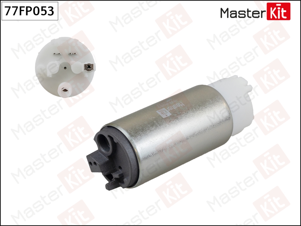 MASTERKIT 77FP053 Насос топливный Ford Mondeo IV(BA7),S-MAX(WS) 06-15 (3bar)