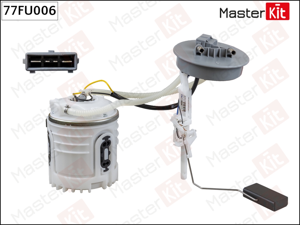 MASTERKIT 77FU006 Модуль топливного насоса Ford Galaxy(WGR) 95-06,VW Polo(6N1),Sharan(7M8,7M9) 94-10 (3bar)