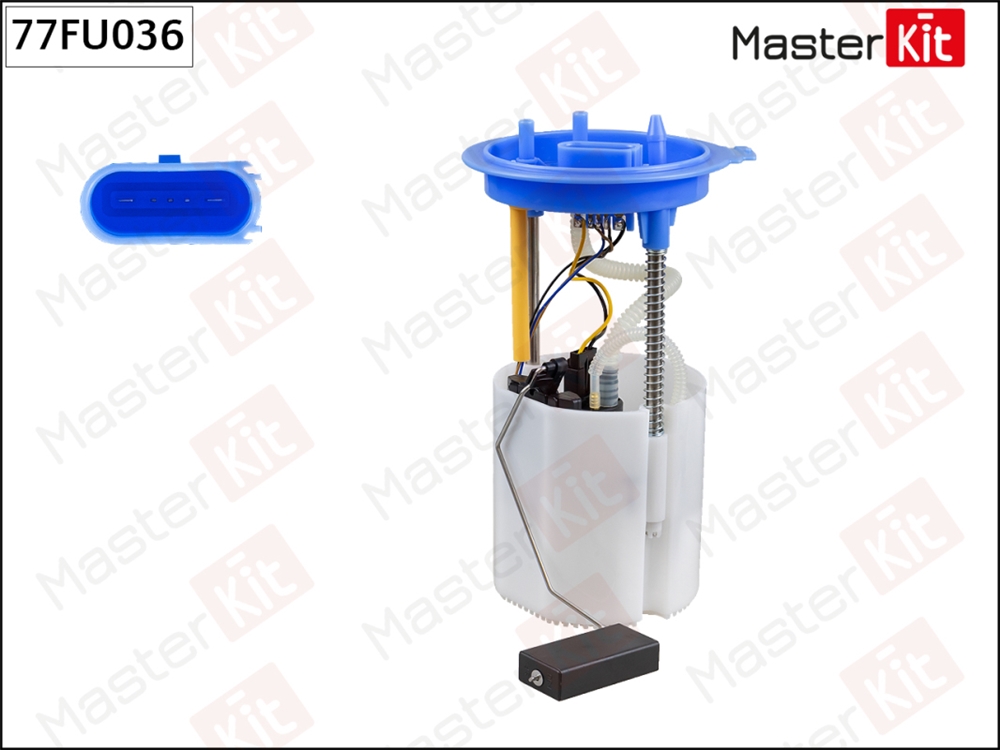 MASTERKIT 77FU036 Модуль топливного насоса Audi A3(8V1,8VK) 12-,VW Golf VII,Jetta IV,Passat(362) 09- (3bar)