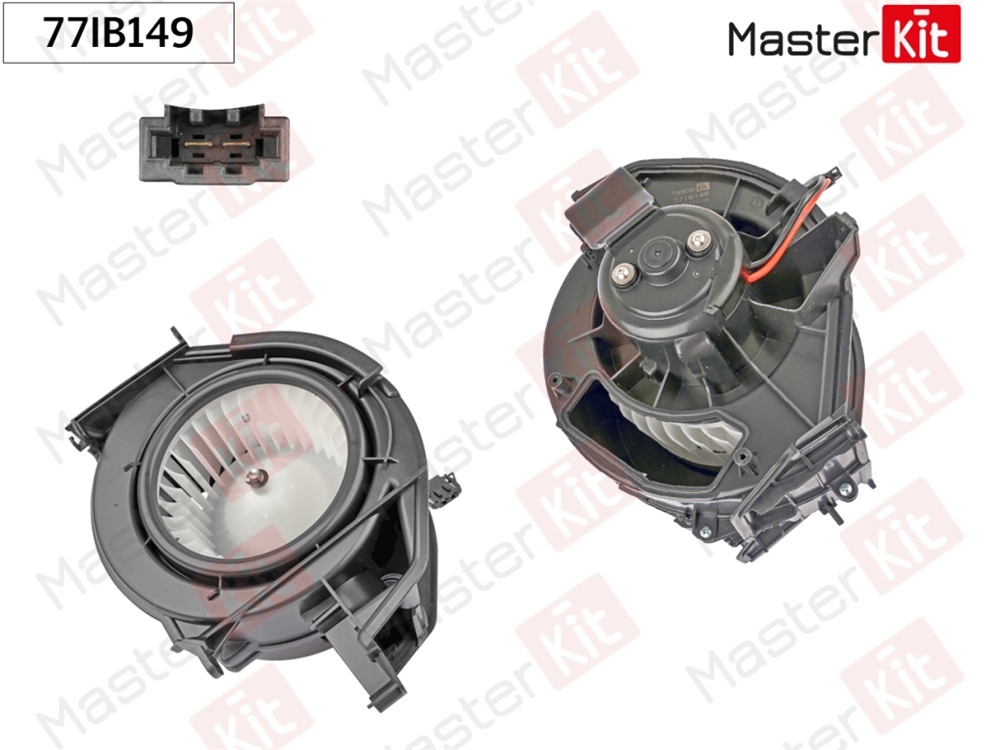 MASTERKIT 77IB149 Вентилятор салона Audi A6 (4F2, 4FH, 4F5, C6)/Skoda OCTAVIA II (1Z3) 2004 - 2013