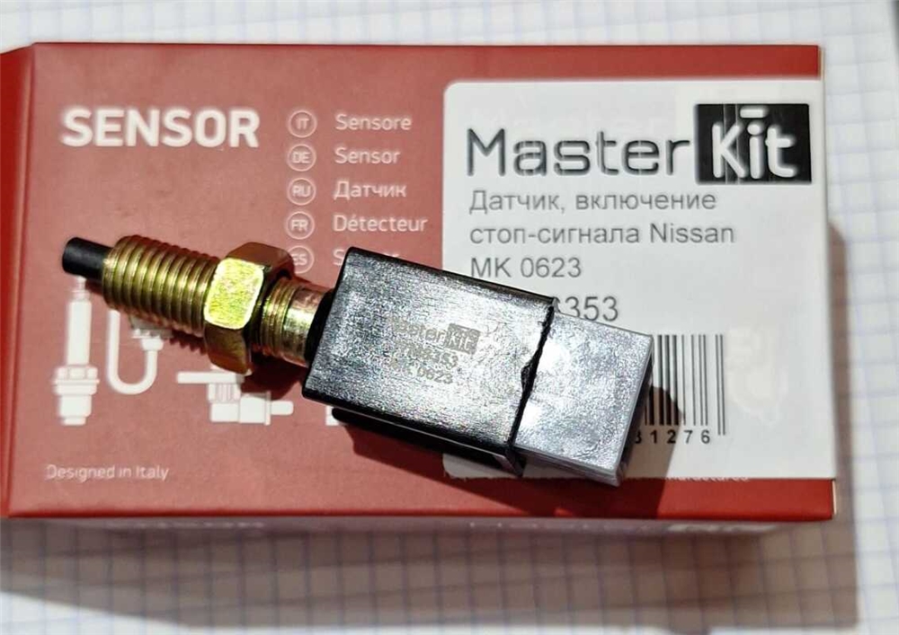 MASTERKIT 77MS353 Датчик, включение стоп-сигнала NISSAN/SUBARU