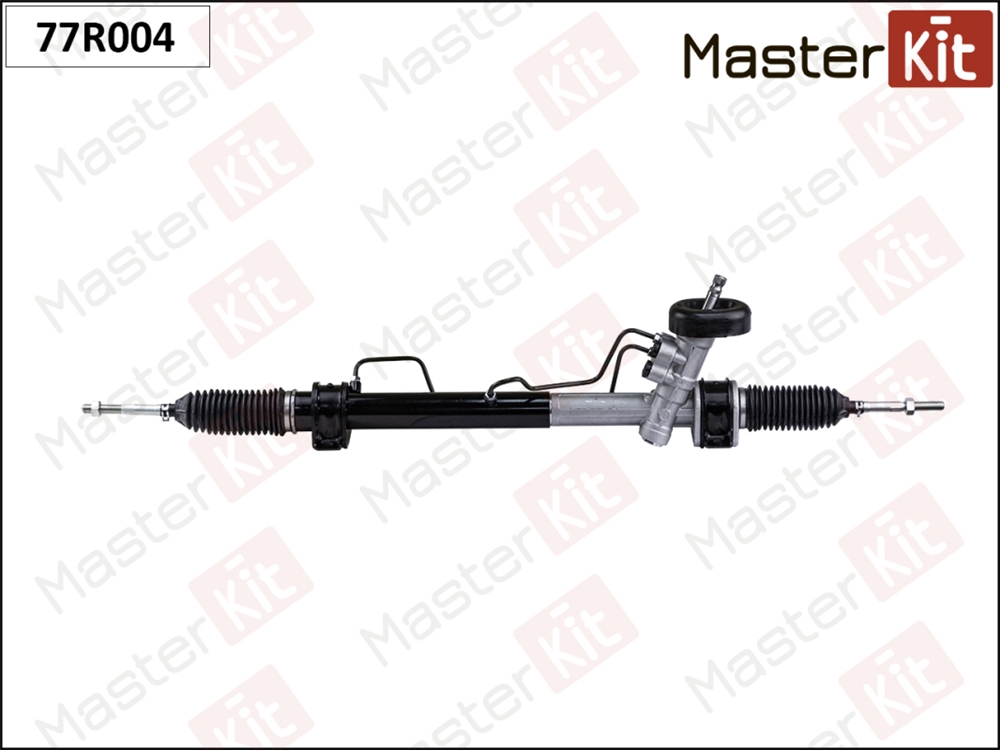 MASTERKIT 77R004 Рулевая рейка