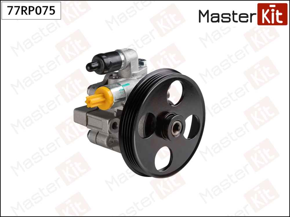 MASTERKIT 77RP075 Насос ГУР CHEVROLET CRUZE 1.8 (шкив 4 руч.)