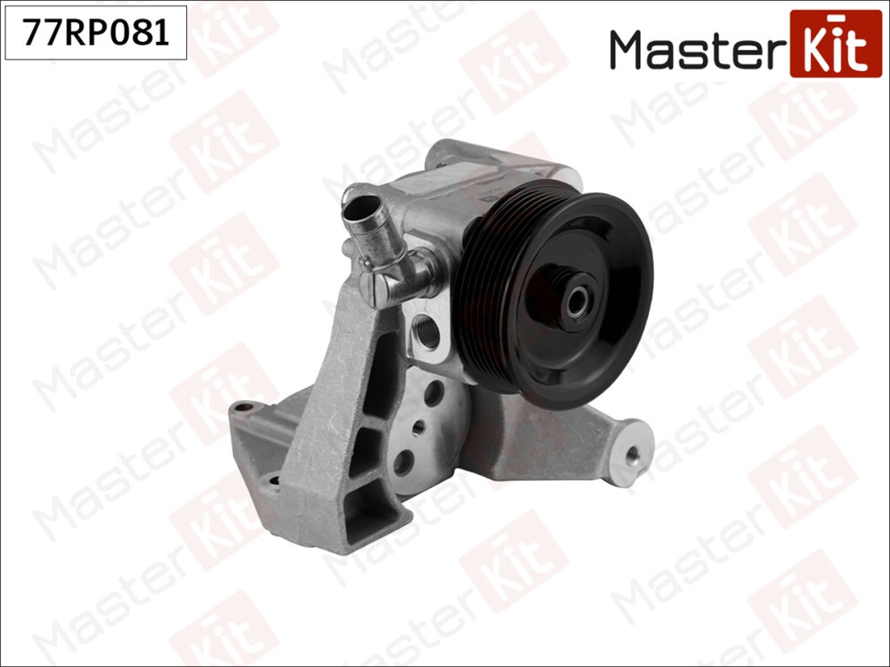 MASTERKIT 77RP081 Насос гидроусилителя Fiat Ducato(244 ,250 ,290 ) 02-,Iveco Daily IV,V,VI 06-
