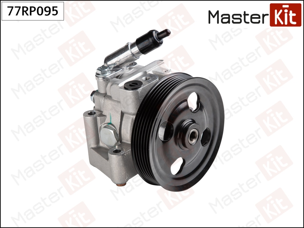 MASTERKIT 77RP095 Насос гидроусилителя Ford Galaxy(WM),Mondeo IV(BA7),S-Max(WS) 06-15