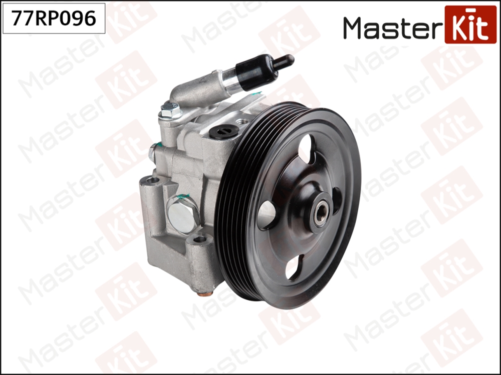 MASTERKIT 77RP096 Насос гидроусилителя Ford Mondeo IV(BA7),S-Max(WS) 08-15,Land Rover Freelander 2(L3 ) 06-14
