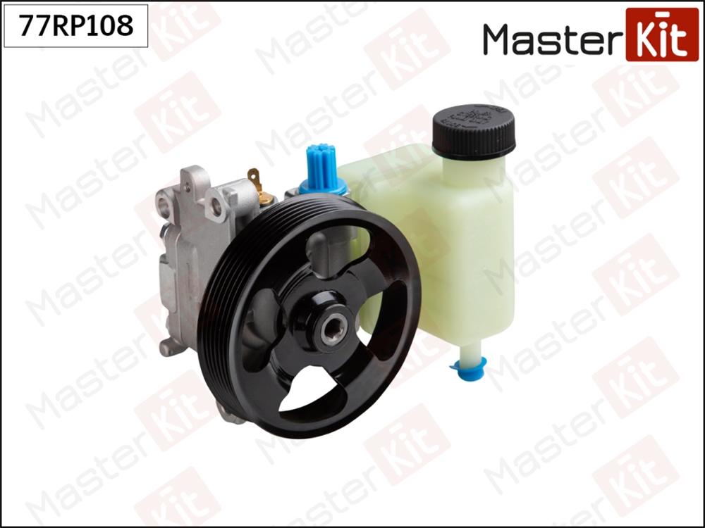 MASTERKIT 77RP108 Насос гидроусилителя Mazda 6(GG,GY) 02-08