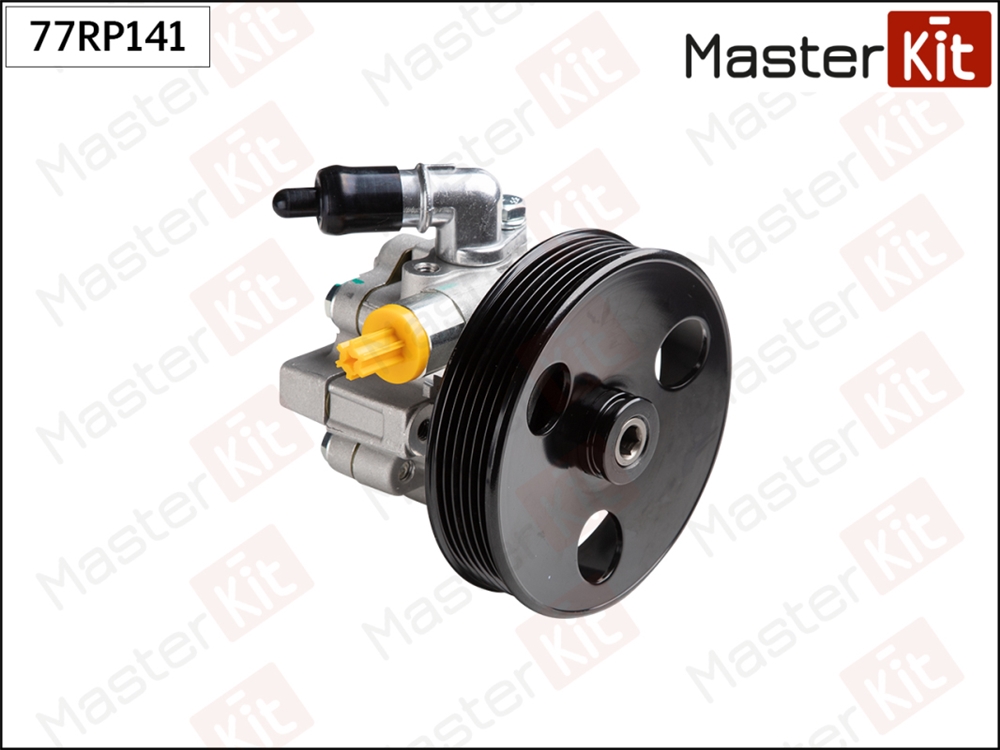 MASTERKIT 77RP141 Насос ГУР